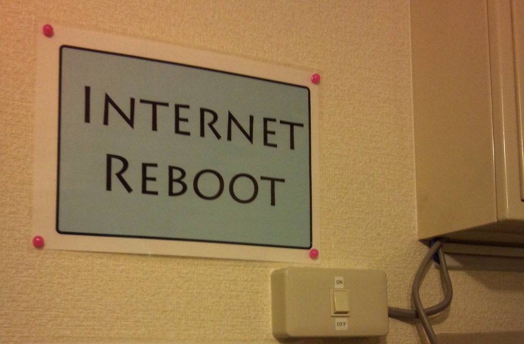 Reboot the Internet